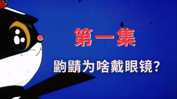 视频缩略图