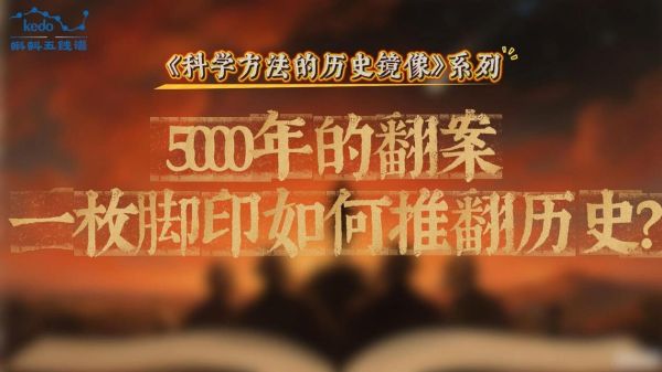 视频缩略图