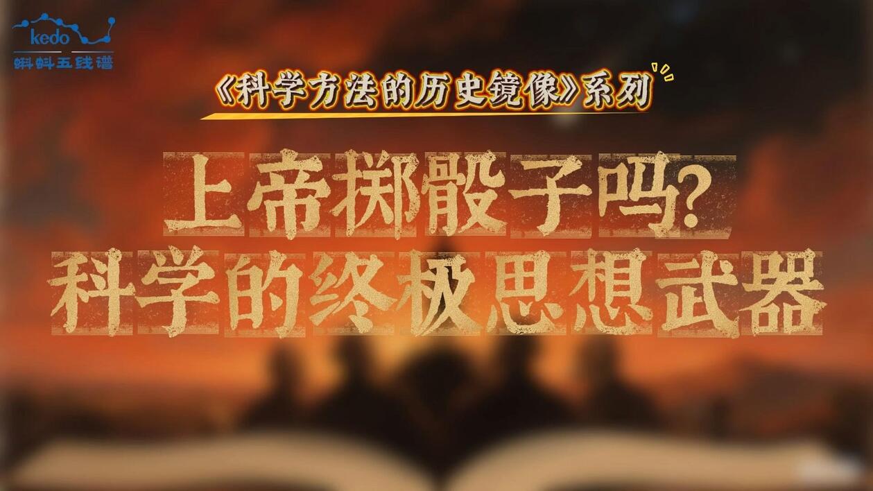 轮播图2