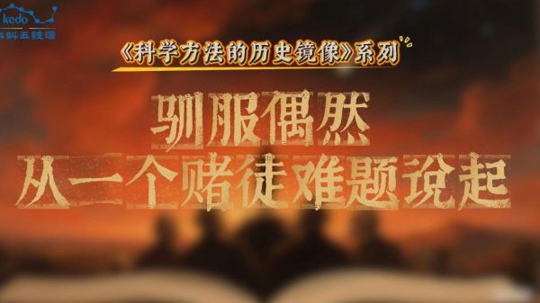 视频缩略图