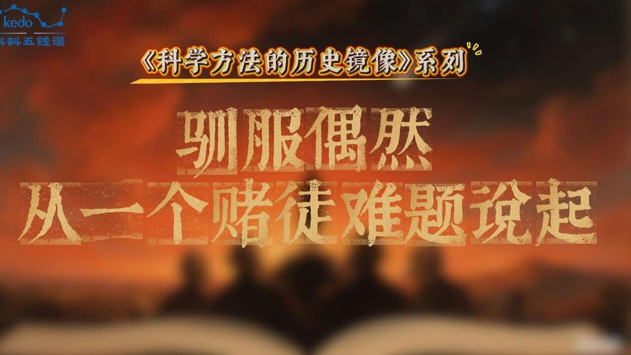 轮播图1